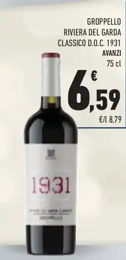 Conad Superstore Groppello riviera del garda classico d.o.c. 1931 AVANZI offerta