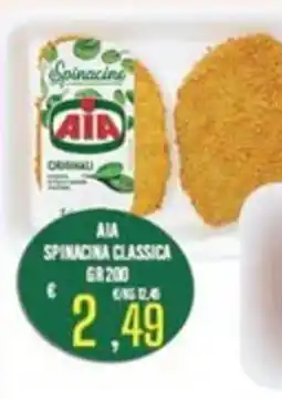 Supermercati EffePiù Aia spinacina classica offerta