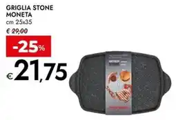 Bennet Griglia stone MONETA offerta