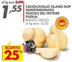 Italmark Caciocavallo silano dop semistagionato PASCOLI DEL FATTORE PUGLIA offerta