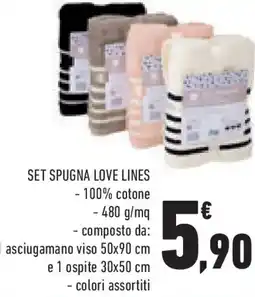Conad Superstore Set spugna love LINES offerta