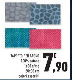 Conad Superstore Tappeto per bagno offerta