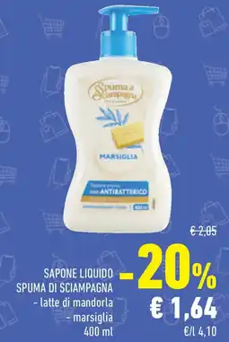 Conad Superstore Sapone liquido SPUMA DI SCIAMPAGNA offerta