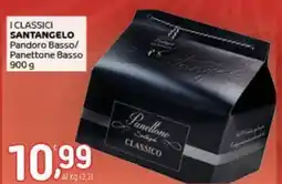 Crai I classici SANTANGELO offerta