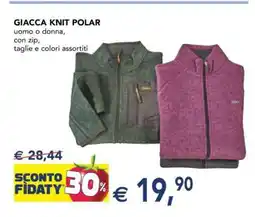 Esselunga GIACCA KNIT POLAR offerta