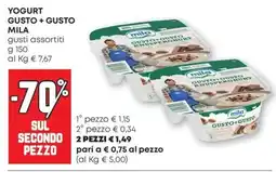 Pam Yogurt gusto + gusto offerta