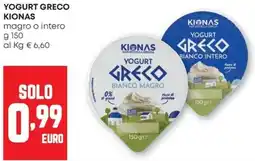 Pam Yogurt greco kionas magro o intero offerta