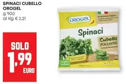 Pam Spinaci cubello OROGEL offerta