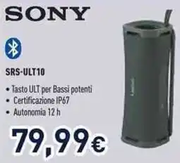 Unieuro SONY SRS-ULT10 offerta