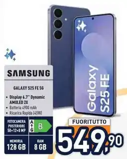 Unieuro SAMSUNG GALAXY S25 FE 5G offerta