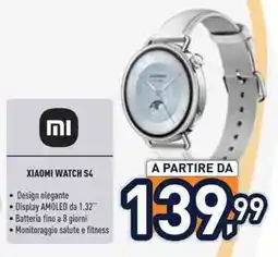Unieuro Xiaomi watch S4 offerta