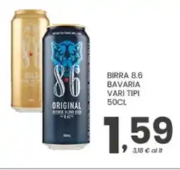 Despar Birra 8.6 BAVARIA offerta