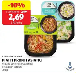 ALDI Asia green garden piatti pronti asiatici offerta