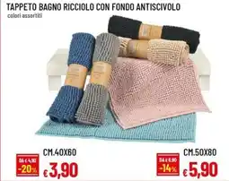 A&O Tappeto bagno ricciolo con fondo antiscivolo offerta