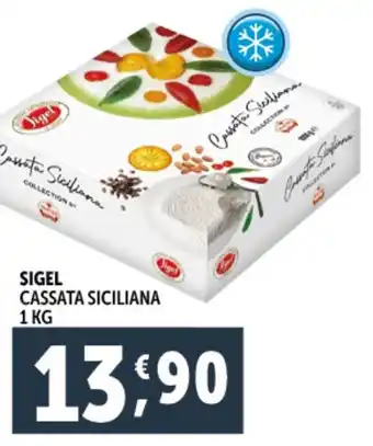 Sigel cassata siciliana