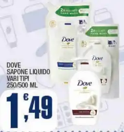 Splendidi e Splendenti Dove sapone liquido offerta