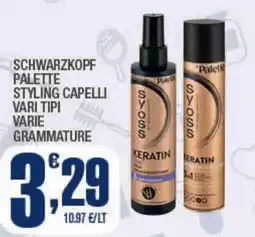 Splendidi e Splendenti Schwarzkopf palette styling capelli offerta