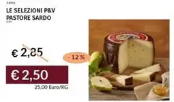 Prezzemolo e Vitale Le selezioni p&v pastore sardo offerta