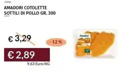 Prezzemolo e Vitale Amadori cotolette sottili di pollo offerta