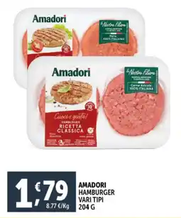 Deco Supermercati Amadori hamburger offerta