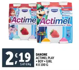 Deco Supermercati Danone actimel play offerta