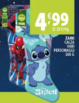 Deco Supermercati Zaini calza offerta