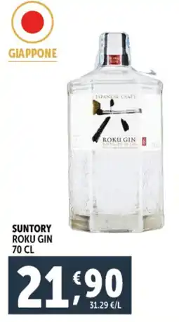 Deco Supermercati Suntory roku gin offerta