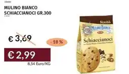 Prezzemolo e Vitale Mulino bianco schiaccianoci offerta