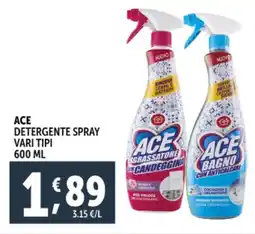 Deco Supermercati Ace detergente spray offerta