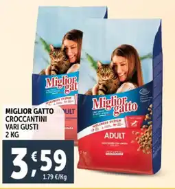 Deco Supermercati Miglior gatto adult croccantini offerta