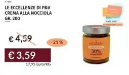 Prezzemolo e Vitale Le eccellenze di p&v crema alla nocciola offerta