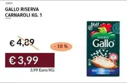 Prezzemolo e Vitale Gallo riserva carnaroli offerta