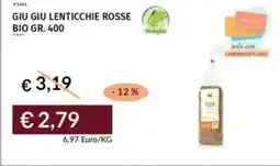 Prezzemolo e Vitale Giu giu lenticchie rosse bio offerta