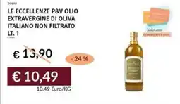 Prezzemolo e Vitale Le eccellenze p&v olio extravergine di oliva italiano non filtrato offerta