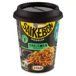Spazio Conad NOODLES YAKISOBA SAIKEBON STAR offerta