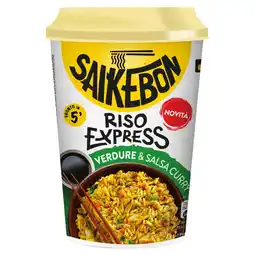 Spazio Conad RISO EXPRESS STAR offerta