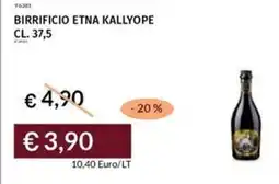 Prezzemolo e Vitale Birrificio etna kallyope offerta