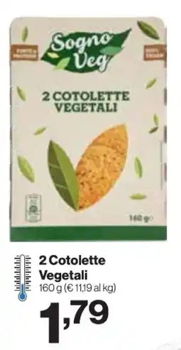 In'S Mercato Sogno Veg 2 Cotolette Vegetali offerta