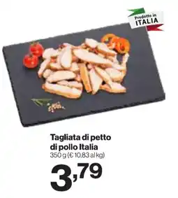In'S Mercato Tagliata di petto di pollo Italia offerta