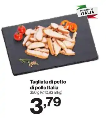 In'S Mercato Tagliata di petto di pollo Italia offerta