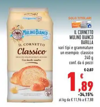 IL CORNETTO MULINO BIANCO BARILLA