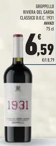 Conad Groppello riviera del garda classico d.o.c. 1931 AVANZI offerta