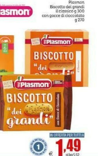 Elite Biscotti offerta