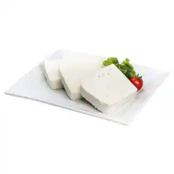 Ipercoop PRIMOSALE ARRIGONI offerta