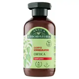 Ipercoop SHAMPOO ANTICA ERBORISTERIA offerta