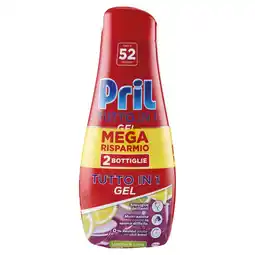 Ipercoop DETERSIVO LAVASTOVIGLIE PRIL GEL ALL IN ONE offerta