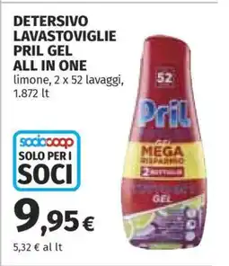 Coop DETERSIVO LAVASTOVIGLIE PRIL GEL ALL IN ONE offerta
