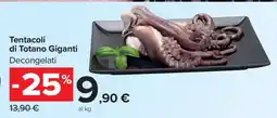 Carrefour Tentacoli di Totano Giganti offerta