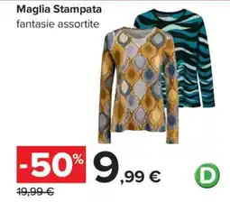 Carrefour Maglia Stampata offerta