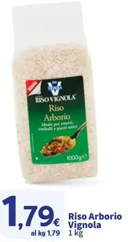 Sigma Riso Arborio Vignola offerta